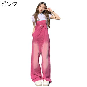 Tybg fB[X fj sN Opc Chpc 킢 |Pbg I[C I[o[I[ Ȃ W[Y gp ݂Y{ Chpc  ƒ t@