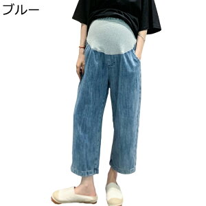 W[Y fB[X }^jeBpc DP̃Y{ 9 fj gp W[p Chpc O ̌^Jo[  |Pbgt nCEGXg YOY܂ ₹ JWA