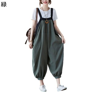 I[o[I[ Tybg fB[X pb`[N I[C TGpc AWpc Opc JWA 킢 Ȃ ݂Y{ tďH d˒ ̌^Jo[ 