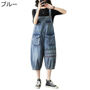 I[o[I[ fB[X Tybg 7 ԕ fj W[Y AVg[ TGpc  I[C Ȃ Y{ [Y 킢 傫|Pbg  