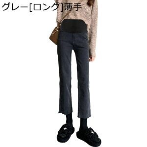 fjpc }^jeB{g M L XL 2XL 3XL    9 X gp _[WH W[Y fjpc JWA YOY Opc |Pbg y` ʋC bNX 