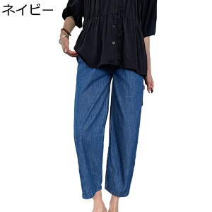 }^jeBpc W[Y fB[X 9pc DP̃Y{ fj gp W[p Chpc O ̌^Jo[  |Pbgt nCEGXg YO Y ₹ JWA