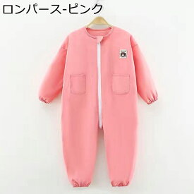 食事用エプロン 上下セット 幼児 お食事スタイ 防水ポケット 汚れ防止 ジップ サイズ調整可 前掛け 歯固め 離乳食 春夏 手洗い/洗濯機可 持ち運び便利 入園準備 外食 ギフト お砂場遊び 自宅 遊び着