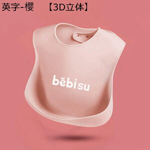 VRru Hru Ԃ xr[pX^C HpGv ̃|Pbg Ԃ 蒲 ł H t y  _  ctp Cxg Vђ v[