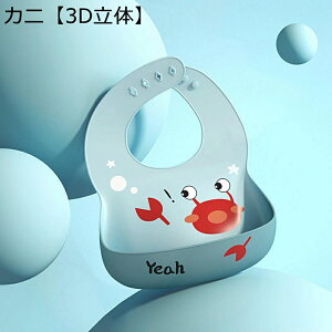 VRru Hru Ԃ xr[pX^C HpGv ̃|Pbg Ԃ 蒲 ł H t y  _  ctp Cxg Vђ v[