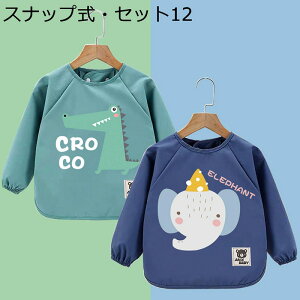 �X���b�N �H���p�G�v���� 2�_�Z�b�g �q�� ���H���X�^�C �|�P�b�g�t�� �x�r�[�r�u �T�C�Y������ �O�|�� �t�� ���/����@�� �����^�ѕ֗� ����h�~ �c�t���p �C�x���g �v���[���g ������ �V