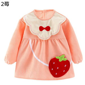 Gv ̎q HpXbN LbY R[fC  | G ̃|Pbg 蒲 ł H t _炩 Sh  [֗ ۈ牀 o Mtg G