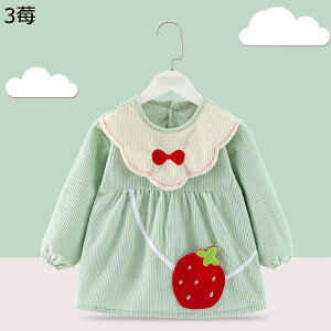 Gv ̎q HpXbN LbY R[fC  | G ̃|Pbg 蒲 ł H t _炩 Sh  [֗ ۈ牀 o Mtg G