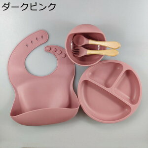 Hru xr[ VRru HX^CZbg HՂ Ԃ |Pbgt TCY O| 󂯎M HΉ 邭[ /@ ^ѕ֗ h~ 