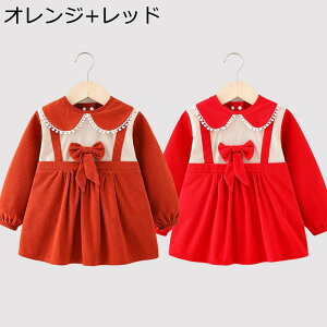 Ղ LbY XbN 2Zbg HX^C R[fC  ܋ ̎q  O| H t y  _  ۈ牀 o v[g DVїp SyV