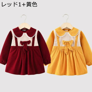 Ղ LbY XbN 2Zbg HX^C R[fC  ܋ ̎q  O| H t y  _  ۈ牀 o v[g DVїp SyV