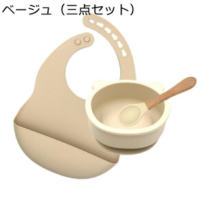 X[p[ru xr[ hVRGv HX^C HՂ c ̃|Pbg TCY O| 󂯎M 邭[ v[g y Ղ ₷ Oo ۈ牀 