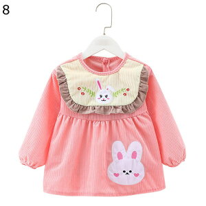 Gv HXbN ̎q ETM xr[pX^C R[fC t~ 蒲 Hp HΉ t Hׂڂh~ h~ h  Mtg xr[ru DVїp 