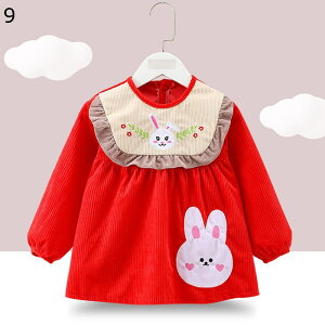 �G�v���� ���H���X���b�N ���̎q �E�T�M�� �x�r�[�p�X�^�C �R�[�f�����C �t�~ ����蒲���� ���H�p �H���Ή� �t�� �H�ׂ��ڂ��h�~ ������h�~ �h�� �������� �M�t�g �x�r�[�r�u �D�V�їp 