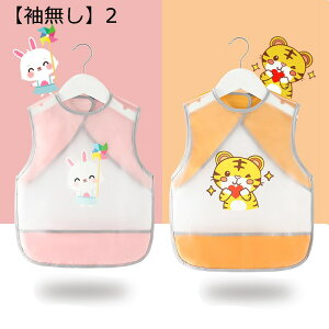 XbN HՂ  hGv c HX^C ̃|Pbg xr[ru 蒲 邭[ t   􂦂 ɂ  OH v[g DVїp 