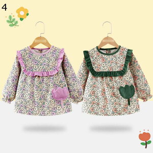 スモック 食事用エプロン 2枚 女の子 ベビー用スタイ 立体ポケット ボタン式 サイズ調整可 前掛け くるくる収納 春夏 撥水 速乾 洗える 汚いにくい 幼稚園用 イベント ギフト お砂場遊び 自