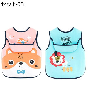 hX^C HpXbN 2xr[p Ȃru  ̃|Pbg ۈ牀p ̎q j̎q G Hru  h~ Hׂڂh~ v[g 蒲 O| tBb