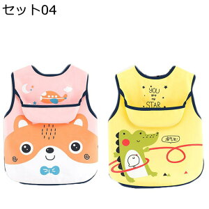 hX^C HpXbN 2xr[p Ȃru  ̃|Pbg ۈ牀p ̎q j̎q G Hru  h~ Hׂڂh~ v[g 蒲 O| tBb