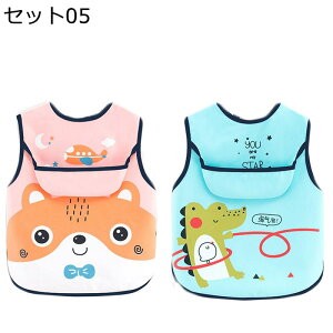 hX^C HpXbN 2xr[p Ȃru  ̃|Pbg ۈ牀p ̎q j̎q G Hru  h~ Hׂڂh~ v[g 蒲 O| tBb