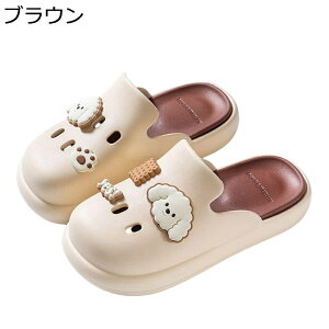 Xbp [V[Y fB[X Xbp ؍    ʋC ϖՐ EVA ~ JWA _炩 T_ AEghA ėpXbp