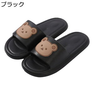 Xbp [V[Y fB[X Xbp Jbv ʋC ϋv TCg ׂ~ ؍  N} JWA _炩 ₷ ėpXbp