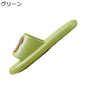 Xbp [V[Y fB[X Xbp Jbv ʋC ϋv TCg ׂ~ ؍  N} JWA _炩 ₷ ėpXbp