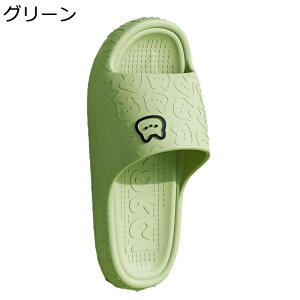 Xbp fB[X Y ėpXbp ʋC ؍  N} oXXbp [V[Y  ϋv y ~ É \tg x_Xbp