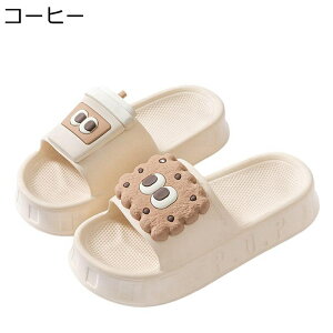 スリッパ レディース メンズ 夏用スリッパ 通気性 バススリッパ ルームシューズ 4.0cm厚底 室内 耐久性 軽量 防滑 サイレント 柔らかい オシャレ オールシーズン サンダル ベランダスリッパ