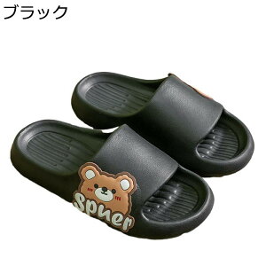 Xbp oXXbp fB[X Y ėpXbp ؍  N}  ʋC y  [V[Y ϋv É ~  r[`  v[g