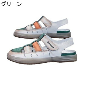 ߃T_ fB[X X|[cT_ xN ČC JT X|[cV[Y JWA h ItBX tbg NbV ₷ y Vv l r[` d 