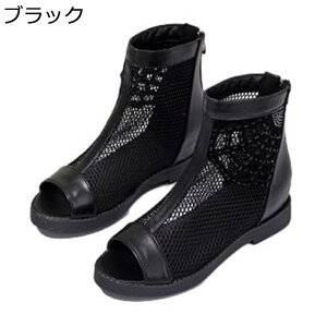 u[cT_ fB[X bV T}[T_ obNWbv ҂ I[vgD ČC JWA ϋv h ϖՐ  Ȃ y Vv ؍ EH[LO X|[