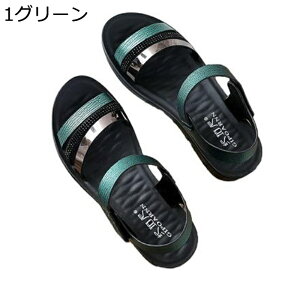 X|[cT_  fB[X T_ 傫TCY _uXgbv 傫TCY EH[LO xN gUP ėp ^C ϋv h ʋC y ꂢ r[` d ʋ