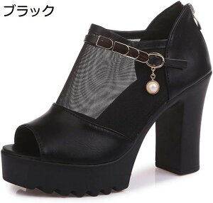  u[cT_ ău[c   Xg[t I[vgD obNWbp[ nCq[ 10cm q[  T}[u[c  JWA GKg T_ ʋC ₷