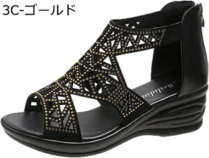 u[cT_ fB[X   EGbW\[ T_ I[vgD RtH[g  T}[u[c V[g ₷ ɂȂ y EFbWT_ JWA u[