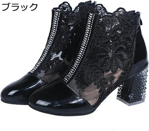 T_ T}[u[c nCq[ bV [q[ pvX fB[X JWA r 5cmq[ V[X[  tďH 傫TCY I p[eB[ obNWbp[ ₷