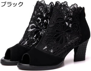 T}[u[c fB[X u[cT_ T_ nCq[ pvX ʋC [X bV V[X[ I[vgD r T_ ₷ 傫TCY6`8CMi22.5~26.5j