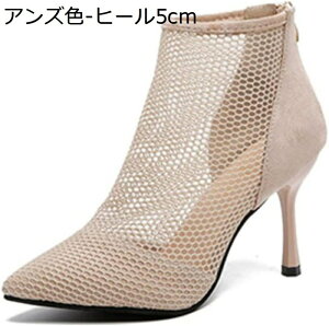 u[cT_ T}[u[c rT_ sq[ |CebhgD OfBG[^[T_ T_ fB[X u[c obNWbp[ q[T_ 9cm r Lou[c f