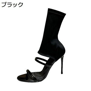サマーブーツ サンダル ガーリー レディース ハイヒール ストラップサンダル ロングブーツ カジュアル 美脚 7cmヒール ピンヒール ストレッチ 痩せ効果 大きいサイズ おしゃれ キャバ 嬢歩き