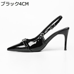 obNXgbv pvX xbg obN XOobN |Cebhg sq[ fB[X heels Gi q[T_ 傫TCY GKg t  \ t 