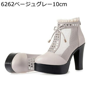 T}[u[c fB[X u[cT_ [X u[eB obNWbp[ bV V[X[ C q[ rT_ 傫TCY `[u[c wlC VjA N T_