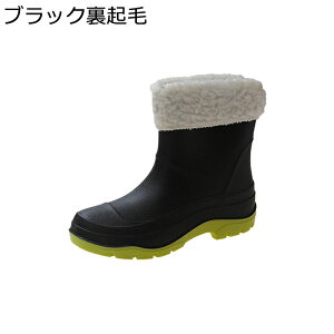 Cu[c fB[X V[gu[c Xb| ~ CV[Y [q[ 2.5CMq[ hu[c J̓ ~J΍ hV[Y 䕗΍ Jp Sh o W