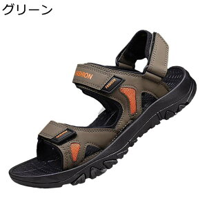 サンダル メンズ スポーツサンダル ファッションサンダル 大きいサイズ ベルクロ 通気 おしゃれ 滑り止め 男性サンダル カジュアル 夏用 室内/室外 アウトドアサンダル
