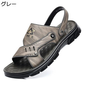 �T���_�� �����Y �X�|�[�c�T���_�� �t�@�b�V�����T���_�� �O���� �ʋC�� �؍� �I�V���� ����~�� �����₷�� �J�W���A�� �t�� ���� �r�[�`�T���_�� ����/���O �x�����_