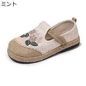 GXph[ fB[X ԎhJ LoXV[Y JWAV[Y Xb| W[g W[g tbg [Jbg [t@[ h  ᔽ  GXjbN ؂