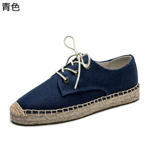 傫TCY Xj[J[ fB[X [XAbv  LpX GXph[V[Y JWAV[Y [Jbg ʋC W[g ~ r tďH  n ʋ ʊw