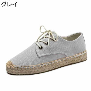 傫TCY Xj[J[ fB[X [XAbv  LpX GXph[V[Y JWAV[Y [Jbg ʋC W[g ~ r tďH  n ʋ ʊw