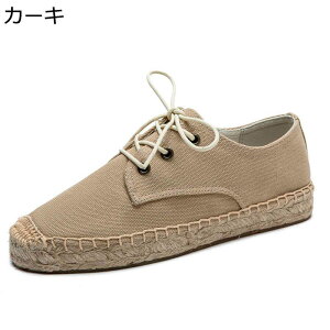 傫TCY Xj[J[ fB[X [XAbv  LpX GXph[V[Y JWAV[Y [Jbg ʋC W[g ~ r tďH  n ʋ ʊw