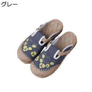 GXph[V[Y fB[X GXph[ ԎhJ W[g JWAV[Y Xbp W[g tbg GXjbN }}V[Y ~ ᔽ t p Ȗ 