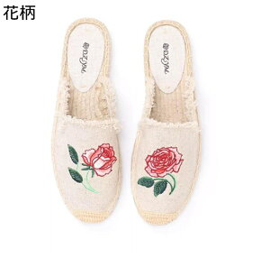 ~[ fB[X ԕ Xbp GXph[ tbgV[Y JWAV[Y W[g ~ ~ y r ᔽ  EȒP O t  Ȗ