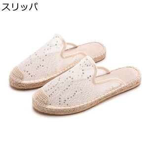 GXph[ Xj[J[ fB[X tbgV[Y Xb| Xj[J[ W[g bV ԕ [X [Jbg tďH NVF҂ Ȗ s d  EBY 